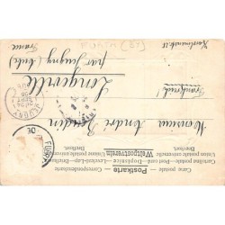 Rare collectable postcards of Germany. Vintage Postcards of Germany