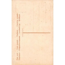 Rare collectable postcards of Germany. Vintage Postcards of Germany