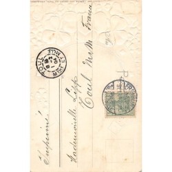 Rare collectable postcards of Germany. Vintage Postcards of Germany