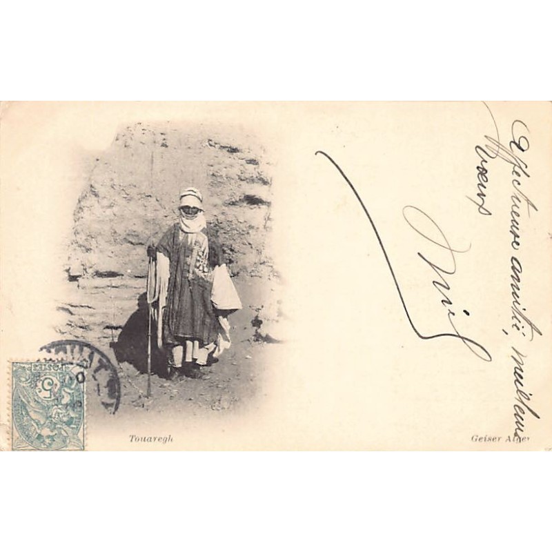 Rare collectable postcards of Sahara. Vintage Postcards of Sahara