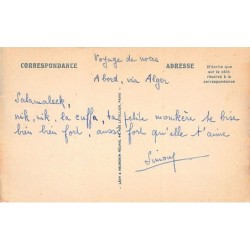 Rare collectable postcards of ETHNIC NUDE. Vintage Postcards of ETHNIC NUDE