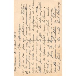 Rare collectable postcards of ETHNIC NUDE. Vintage Postcards of ETHNIC NUDE