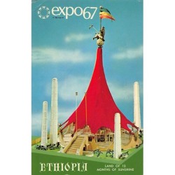 Rare collectable postcards of ETHIOPIA. Vintage Postcards of ETHIOPIA