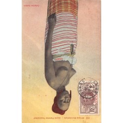 Rare collectable postcards of ETHNIC NUDE. Vintage Postcards of ETHNIC NUDE