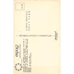 Rare collectable postcards of ETHIOPIA. Vintage Postcards of ETHIOPIA