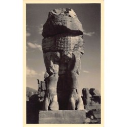 Rare collectable postcards of Iran. Vintage Postcards of Iran