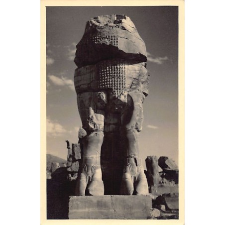 Rare collectable postcards of Iran. Vintage Postcards of Iran