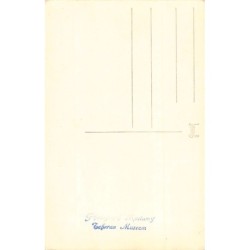 Rare collectable postcards of Iran. Vintage Postcards of Iran