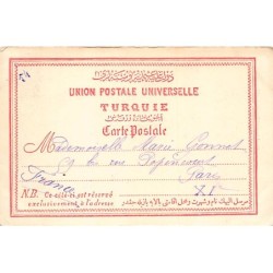 Rare collectable postcards of Syria. Vintage Postcards of Syria