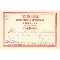 Rare collectable postcards of Syria. Vintage Postcards of Syria