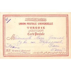 Rare collectable postcards of Syria. Vintage Postcards of Syria