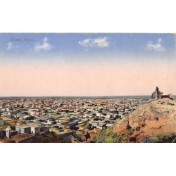 Rare collectable postcards of Syria. Vintage Postcards of Syria