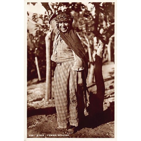 Rare collectable postcards of Syria. Vintage Postcards of Syria