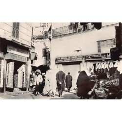 Rare collectable postcards of JUDAICA. Vintage Postcards of JUDAICA