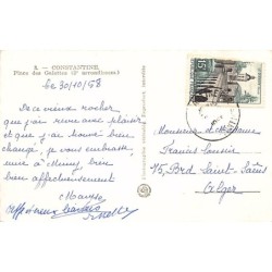 Rare collectable postcards of JUDAICA. Vintage Postcards of JUDAICA