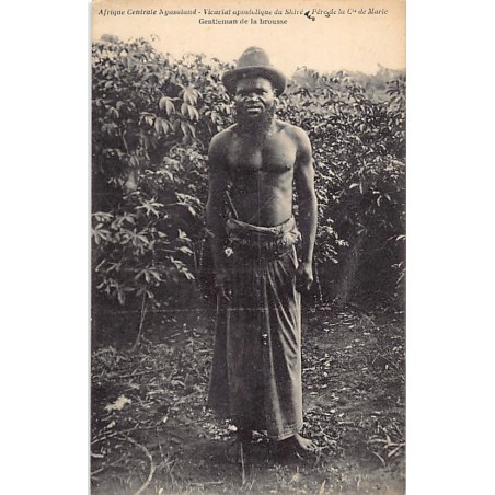Rare collectable postcards of Malawi. Vintage Postcards of Malawi