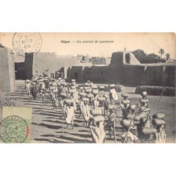 Rare collectable postcards of Mali. Vintage Postcards of Mali