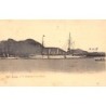 Rare collectable postcards of Mauritius. Vintage Postcards of Mauritius