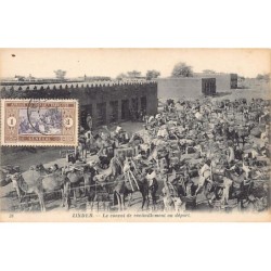 Rare collectable postcards of Niger. Vintage Postcards of Niger