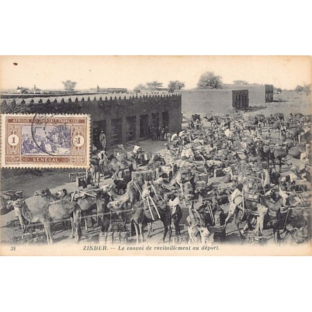 Rare collectable postcards of Niger. Vintage Postcards of Niger