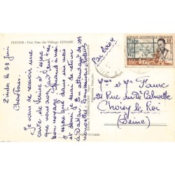 Rare collectable postcards of Niger. Vintage Postcards of Niger