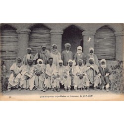 Rare collectable postcards of Niger. Vintage Postcards of Niger