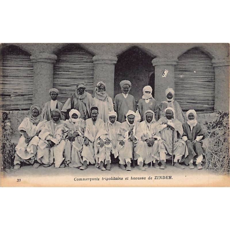 Rare collectable postcards of Niger. Vintage Postcards of Niger