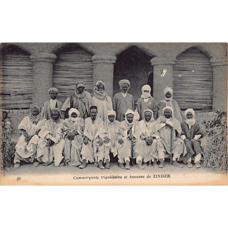 Rare collectable postcards of Niger. Vintage Postcards of Niger