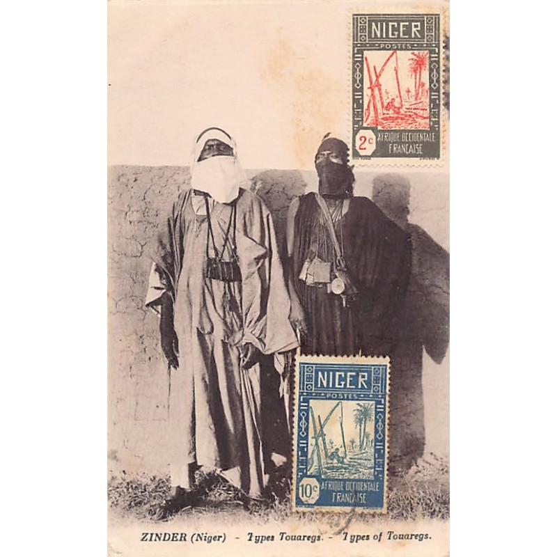 Rare collectable postcards of Niger. Vintage Postcards of Niger