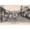 Rare collectable postcards of Sierra Leone. Vintage Postcards of Sierra Leone
