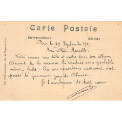 Rare collectable postcards of Sudan. Vintage Postcards of Sudan