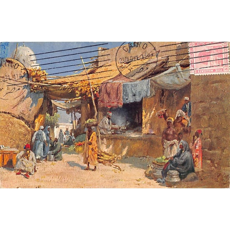 Rare collectable postcards of Sudan. Vintage Postcards of Sudan