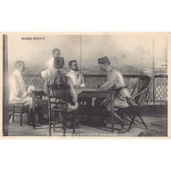 Rare collectable postcards of Sudan. Vintage Postcards of Sudan