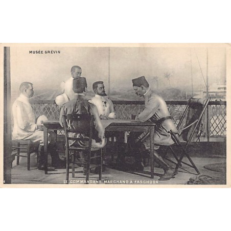 Rare collectable postcards of Sudan. Vintage Postcards of Sudan