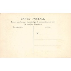 Rare collectable postcards of Sudan. Vintage Postcards of Sudan