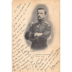 Rare collectable postcards of Sudan. Vintage Postcards of Sudan