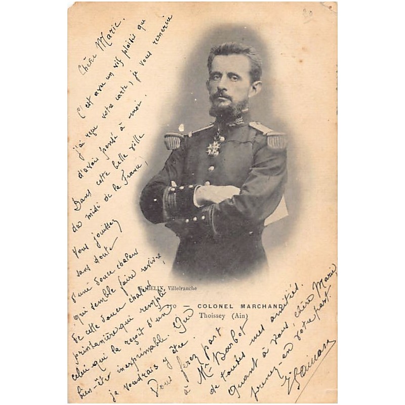 Rare collectable postcards of Sudan. Vintage Postcards of Sudan