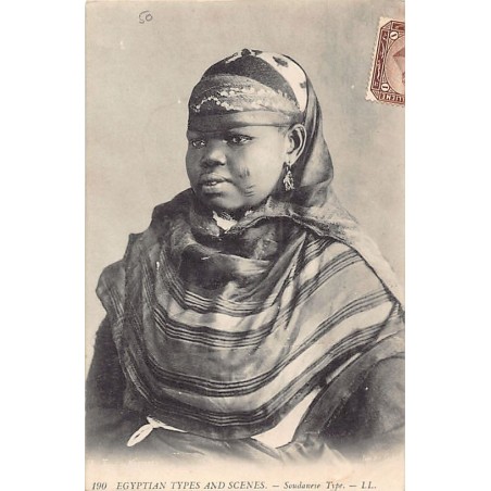 Rare collectable postcards of Sudan. Vintage Postcards of Sudan