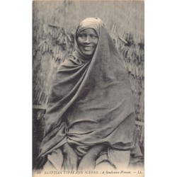 Rare collectable postcards of Sudan. Vintage Postcards of Sudan