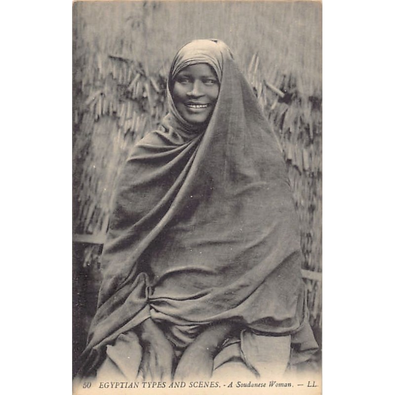 Rare collectable postcards of Sudan. Vintage Postcards of Sudan