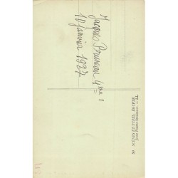 Rare collectable postcards of Sudan. Vintage Postcards of Sudan