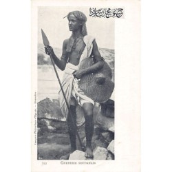 Rare collectable postcards of Sudan. Vintage Postcards of Sudan