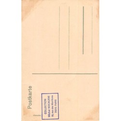 Rare collectable postcards of Sudan. Vintage Postcards of Sudan