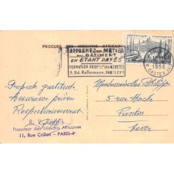 Rare collectable postcards of Togo. Vintage Postcards of Togo