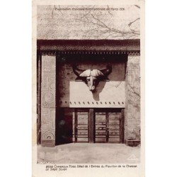 Rare collectable postcards of Togo. Vintage Postcards of Togo