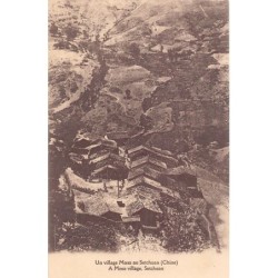 Rare collectable postcards of China. Vintage Postcards of China