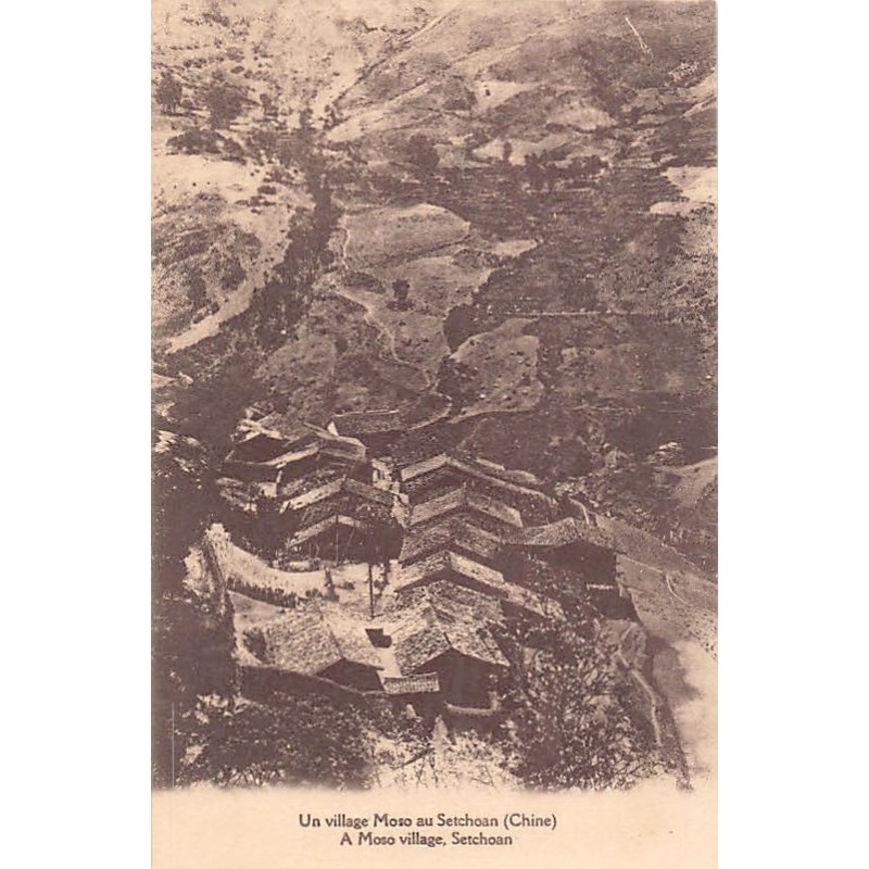 Rare collectable postcards of China. Vintage Postcards of China