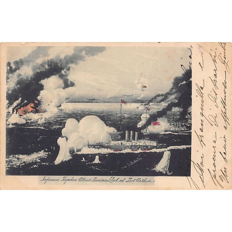 Rare collectable postcards of China. Vintage Postcards of China