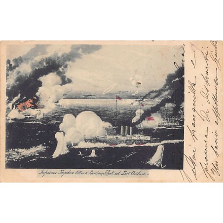 Rare collectable postcards of China. Vintage Postcards of China