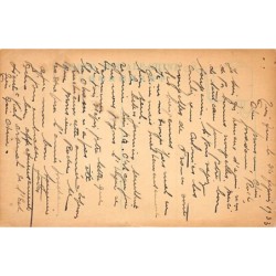 Rare collectable postcards of China. Vintage Postcards of China